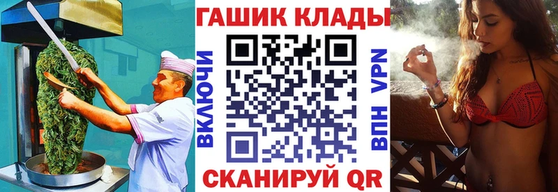 Canna-Cookies конопля  Купить  Жигулёвск 