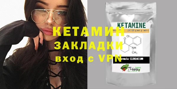 трава Белоозёрский