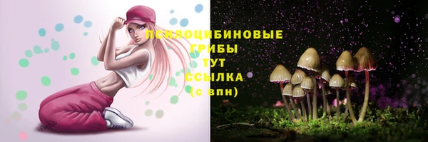 скорость Беломорск