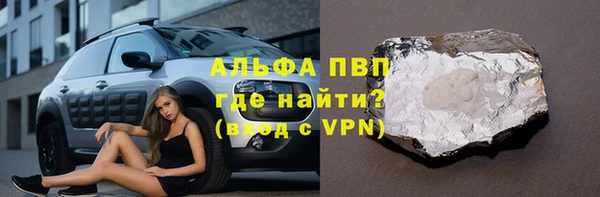 скорость Беломорск