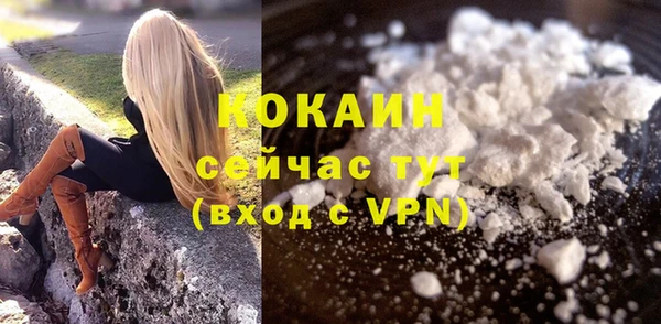 скорость Беломорск