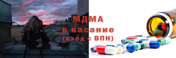 скорость Беломорск
