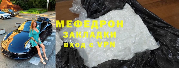 скорость Беломорск
