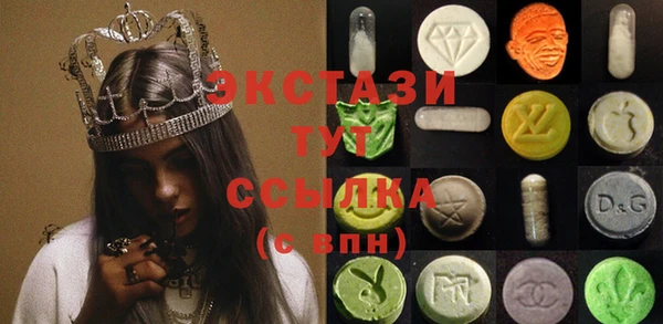 трава Белоозёрский