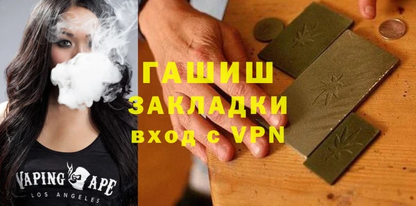 скорость Беломорск