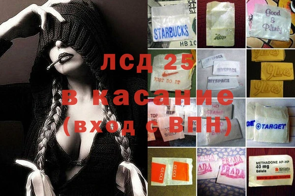 скорость Беломорск