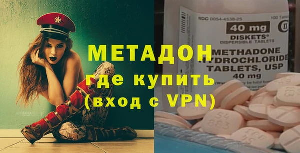 скорость Беломорск