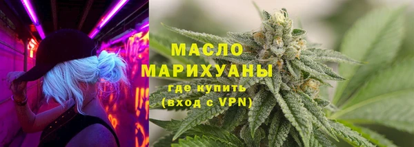 скорость Беломорск