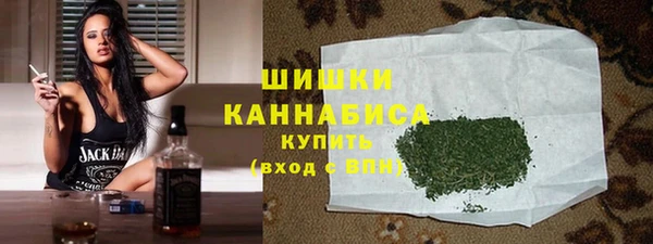 скорость Беломорск