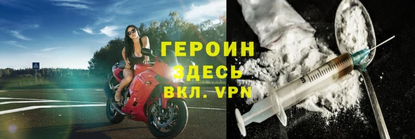 скорость Беломорск